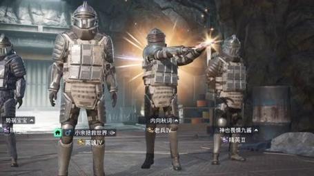 和平精英《红牛》直装外挂稳定战神