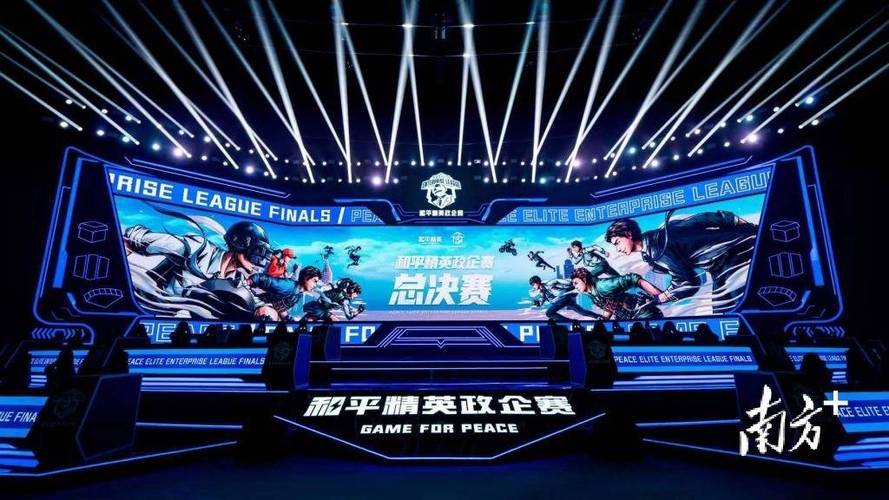 和平精英辅助【三体】