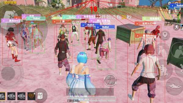 和平精英【天使】iOS辅助