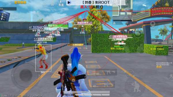 和平精英外挂【狩猎者一体直装V3.9稳定版】防猎鹰巡查 内置防封 载具显示 距离显示 空投显示 可自由调节压枪力度 自瞄力度